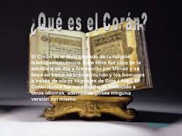 Download as pdf, txt or read online from scribd. El Coran