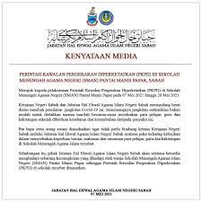 Jabatan kemajuan islam malaysia (jakim) jabatan hal ehwal agama islam negeri kedah (jaik) jabatan agama islam melaka (jaim) jabatan agama islam pahang (jaip) jabatan agama islam perak (jaipk) jabatan agama islam sarawak (jais) jabatan agama islam selangor (jais) jabatan agama islam wilayah persekutuan (jawi) jabatan agama johor (jaj) Jabatan Hal Ehwal Agama Islam Negeri Sabah Jheains å†™çœŸ Facebook