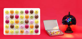 メッセージ チョコ