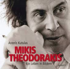 Mikis theodorakis was jailed and tortured for his political views, but became a national hero and gathered international acclaim when he . Mikis Theodorakis