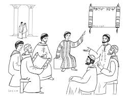 The other one is called: Jesus As A Boy Coloring Pages
