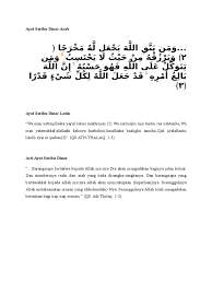 Ayat seribu dinar 1000 dinar bacaan merdu 100x. Ayat Seribu Dinar