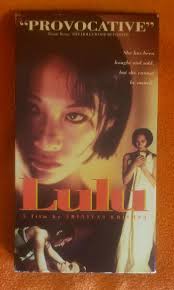 Lulu VHS Film by Srinivas Krishna RARE 1997 Alliance Video Starring Kim Lieu  Clark Johnson Michael Rhodes 90 Minutes 14A Not