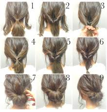 High up poofs are not only chic, they're super easy to achieve. Easy Hair Up Styles For Work