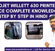 Videojet willett 630 printer service complete knowledge step by step in  Hindi call us 8010137841