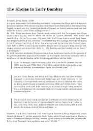 PDF) KHOJAS IN EARLY BOMBAY