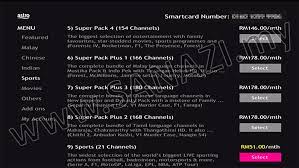 Offline) mempunyai maksud tersendiri berkaitan dengan teknologi komputer dan telekomunikasi. How To Get Astro Preview For Free Toji Ali