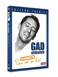 Gad elmaleh, isabelle nanty (adaptation). Gad Elmaleh Papa Est En Haut Fr Import Von Gad Elmaleh
