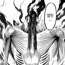 As a titan, kruger's form shared some features with grisha and eren yeager's titan forms due to them all being of the same type; Lay On Twitter Aot138spoilers So This Is Eren S Colossal Titan Form Now This Form Is Really Scary Byeeee