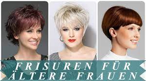 Neusteen haar 60 best short haircuts für ältere frauen. Verjungende Frisuren Fur Altere Damen 2018 Youtube