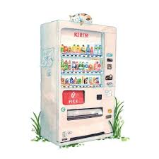 21 Days In Japan Watercolor Art Japan Illustration Illustration Art For decades now, japanese vending machines have served up an array of interesting, mundane, and useful things. watercolor art japan illustration