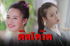 ยิ่งโตยิ่งสวย ตอน1 ดาราวาไรตี้โพล โพลเด็ดของคนดัง พิธีกรสุดแซ่บ กิ๊ฟ. Jzblqcnyysdizm