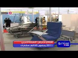 ويندوز 7، ويندوز 8, 8.1، ويندوز 10، ويندوز فيستا (32bit وو 64 بت)، وإكس بي وماك تحميل المثبت إبسون d78 مجانا. ØªØ¹Ø±ÙŠÙ Ø·Ø§Ø¨Ø¹Ø© Hp1005 Ø§Ù„Ù…Ø¹Ø±Ø¶ Ø§Ù„Ø·Ø¨ÙŠ Ø¯Ø¨ÙŠ ÙˆØ²ÙŠØ± Ø§Ù„ØµØ­Ø© Ù…Ø´ Ù„Ø§Ù‚Ù‰ ØªØ¹Ø±ÙŠÙ Ù„Ø§ÙŠØ²Ø± Ø¬ÙŠØª P1005 Ø£Ø¹Ù…Ù„ Ø§ÙŠÙ‡ Lifestyle Wanita