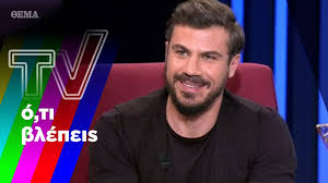Τριαντάφυλλος, αλέξης παππάς και γιώργος ασημακόπουλος. Bt9wvkokc E2xm