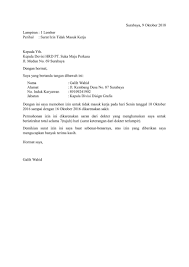 Contoh Surat Izin Tidak Masuk Kerja Surat Tanda Nama