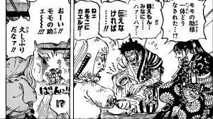 Hommage auteurs du jump pour le chapitre 1000 de one piece. J1ph5o Uszcbzm
