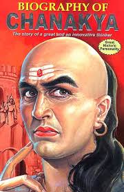 Chanakya Niti – Some quotes by Arya Chanakya - biography_of_chanakya_the_story_of_a_great_and_idg303