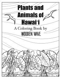Here are ten hawaii coloring pages for you and your kids to enjoy. Hawaii Coloring Book Wooden Wave