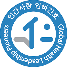 목차작성 페이지 ▶ 인하대학교 로고 레포트 표지의 특징 ◀. ì¸í•˜ëŒ€í•™êµ ê°„í˜¸í•™ê³¼ í•™ìƒíšŒ Photos Facebook