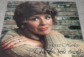 JOYCE HARLEY Thank You Lord LP PRIVATE MN FEMME XIAN