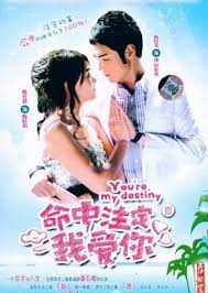 Pin On Dramas Re Watch High Possibility
