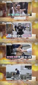 לחץ לקבלת קישור לאפליקציה לנייד. M74ryu9u6moucm