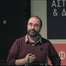 Ο αιμιλιανός σταματάκης γεννήθηκε και μεγάλωσε στη νέα σμύρνη. Stamatakhs Antwnhs Bodossaki Lectures On Demand