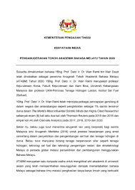 Kompleks kerajaan persekutuan parcel e, pusat pentadbiran kerajaan persekutuan, 62604, putrajaya. H Dmenesbjitnm