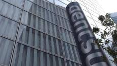 すべて 図書 雑誌 古典籍資料（貴重書等） 博士論文 官報 憲政資料 日本占領関係資料 プランゲ文庫 録音・映像関係資料 歴史的音源 地図 特殊デジタルコレ. Vbpfwnbd7qkrim