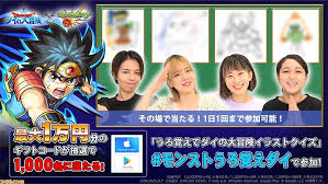 かがぁ ▶️skebリクエスト停止中‏ @arpeggio_kaga 11 ч11 часов назад. Ul4iiqfy1j Oum