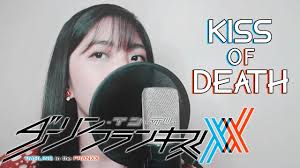 Will your lips taste the kiss of death? Darling In The Franxx Op Kiss Of Death Akano Youtube