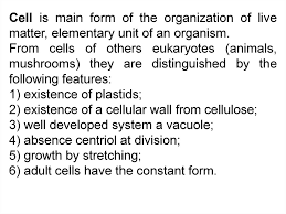 Plant cells are eukaryotic cells, which include fungi and animal cells as well. Introduction Into Botany Structure Of Plant Cell Plant Tissues And Their Classification Prezentaciya Onlajn