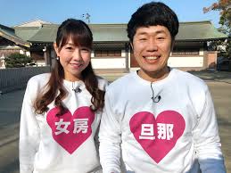 Reijo wa mattari wo goshomo, milady just wants to relax. å®‡éƒ½å®®ãƒžã‚­ çµå©š