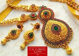 Pin By Sneha Yadav On P N Gadgil Sons Png Kundan Jewellery Bridal Kundan Jewellery Set Girly Jewelry