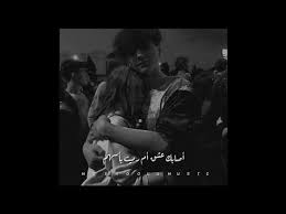 Check spelling or type a new query. Ø£ØµØ§Ø¨Ùƒ Ø¹Ø´Ù‚ Mp3 Download 320kbps