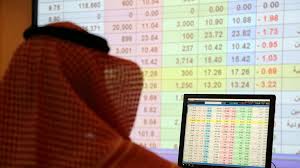 إعلان تداول السعودية بشأن إجازة عيد الأضحى. Ø§Ù„Ø³ÙŠÙˆÙ„Ø© Ø¨Ø£Ø¹Ù„Ù‰ Ù…Ø³ØªÙˆÙŠØ§ØªÙ‡Ø§ ÙÙŠ Ø³ÙˆÙ‚ Ø§Ù„Ø£Ø³Ù‡Ù… Ø§Ù„Ø³Ø¹ÙˆØ¯ÙŠØ©