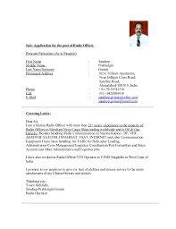 Make your resume stand out w/ a customized cover letter. Cover Letter For Merchant Navy Fresher Merchant Navy Jobs Jun 2020