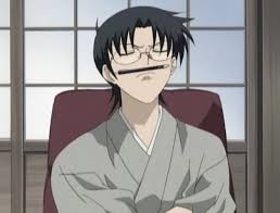 Shigure Sohma Photo Deep In Thought Fruits Basket Anime Fruits Basket Quotes Fruits Basket Funny