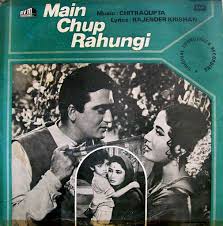 Ten Of My Favourite Meena Kumari Songs Bhooli Bisri Sunheri Yaadein Lata mangeshkar, meena kumari & i.