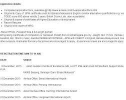 Wbgg) serves the southwestern region of sarawak, malaysia. Walk In Interview Air Asia Cabin Crew Senteli Jobs Air Asia Cabin Crew Higher Education