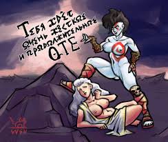 games :: erotic :: 18+ :: lesbians :: Gender bender :: r63 :: God Of War ::  Kratos :: zeus :: greek gods - JoyReactor