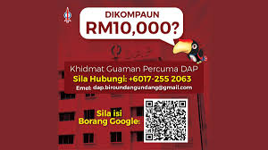 Check spelling or type a new query. Dap Malaysia On Twitter Jika Anda Ingin Menerima Khidmat Bantuan Sila Isikan Borang Dalam Kod Qr Https T Co Gfkz5skvib Ataupun Hantar Maklumat Di Bawah Kepada Nombor Emel Yang Dinyatakan 1 Nama 2 Nombor Telefon 3