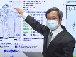 Sep 01, 2021 · 地震・津波の観測・解析データ. åœ°éœ‡è¶…å¤§å ±å'Šå»æ…¢äº†17åˆ†é˜æ°£è±¡å±€èªäº† æœ‰å¡ä½