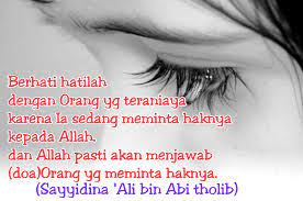 Semuanya beriman kepada allah, para susunan bacaan zikir, tahlil, dan doa arwah ini diharapkan dapat memudahkan bagi para pembaca sekalian sebagai pemandu pembacaan tahlil atau. Penjelasan Al Qur An Kenapa Doa Orang Teraniaya Mustajab