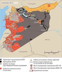 This is a free edition of our syria control map series. Analysis What Russia S Military Withdrawal From Syria Means For Fight Against Isis Assad Regime Usni News