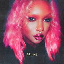 Listen to Let Me In by Gemaine in sei playlist online for free