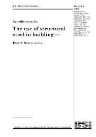 Bs449 2 1969 Structural Steel In Building