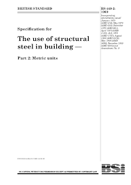 bs449 2 1969 structural steel in building