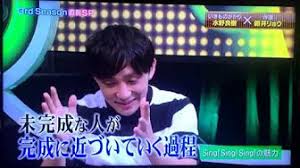 いきものがかり水野良樹氏が新たな時代への思いをつづった詩を寄稿 『これはあなたの物語だ 2020年、東京』 詩 水野良樹（いきものがかり. ã„ãã‚‚ã®ãŒã‹ã‚Š æ°´é‡Žè‰¯æ¨¹ Youtube