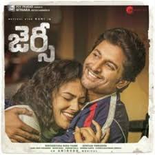 Jersey 2019 Telugu Movie Songs Download Naa Songs